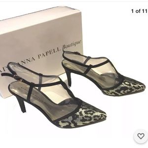 Adrianna Papell Leopard Print Sequined Pumps 5.5M